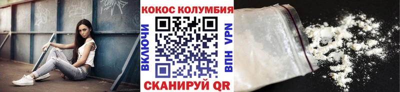 Купить Метадон  Меф мяу мяу  МАРИХУАНА  СОЛЬ  Миньяр