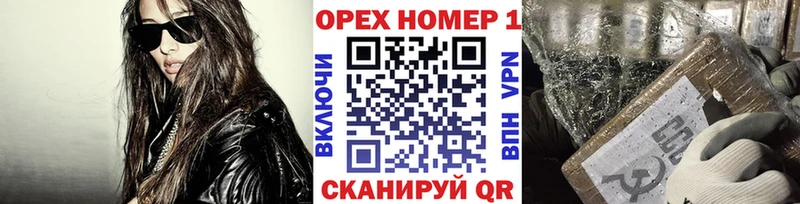 Купить где  Миньяр  Cocaine VHQ 