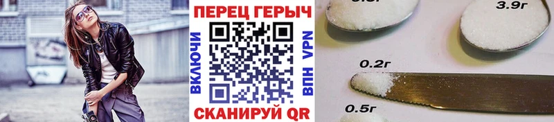 Героин Heroin  Купить  Миньяр 