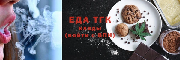 марки nbome Каменск-Шахтинский