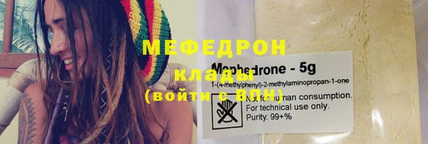 ПСИЛОЦИБИНОВЫЕ ГРИБЫ Каменка