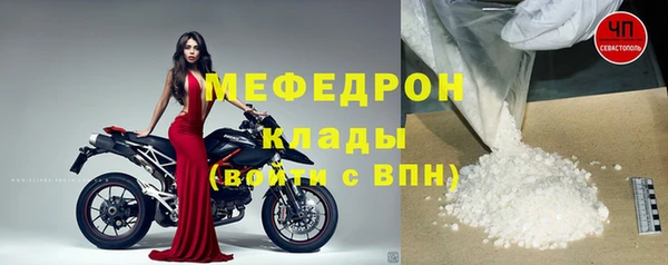 ПСИЛОЦИБИНОВЫЕ ГРИБЫ Каменка