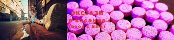 марки nbome Каменск-Шахтинский
