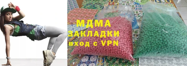 шишки Карталы
