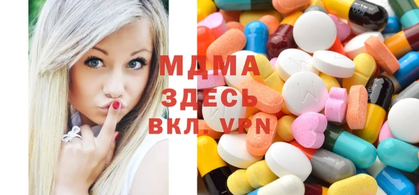 марки nbome Каменск-Шахтинский