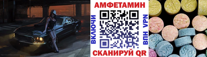Купить где  Миньяр  Метамфетамин Декстрометамфетамин 99.9% 